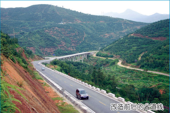 紅色旅游5A景區(qū)-井岡山至橫店公路